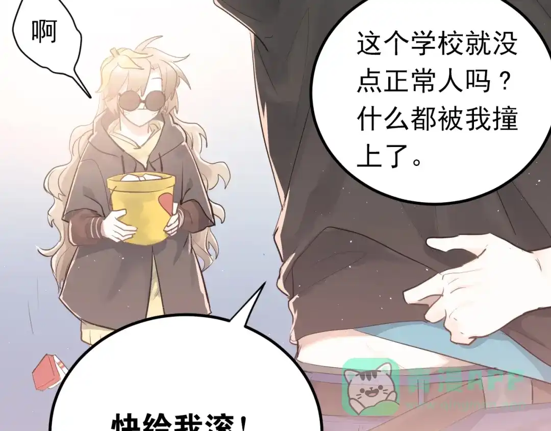 第216页
