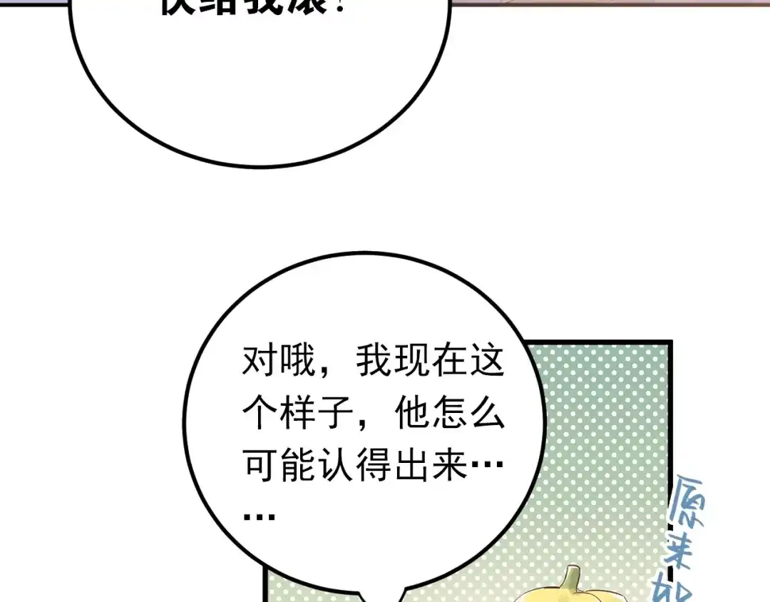 第217页
