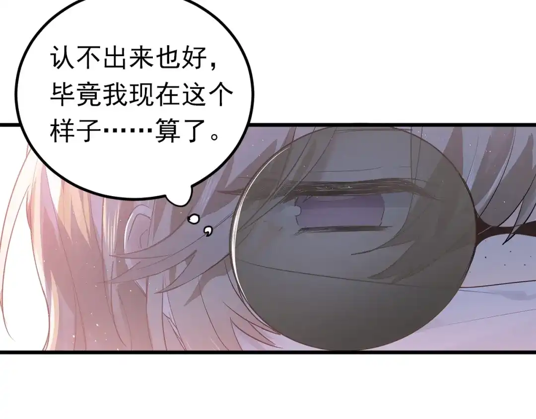 第219页