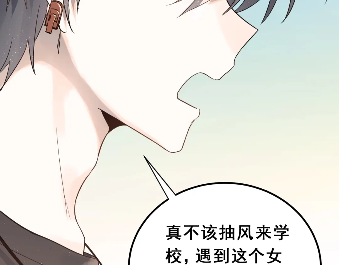 第228页
