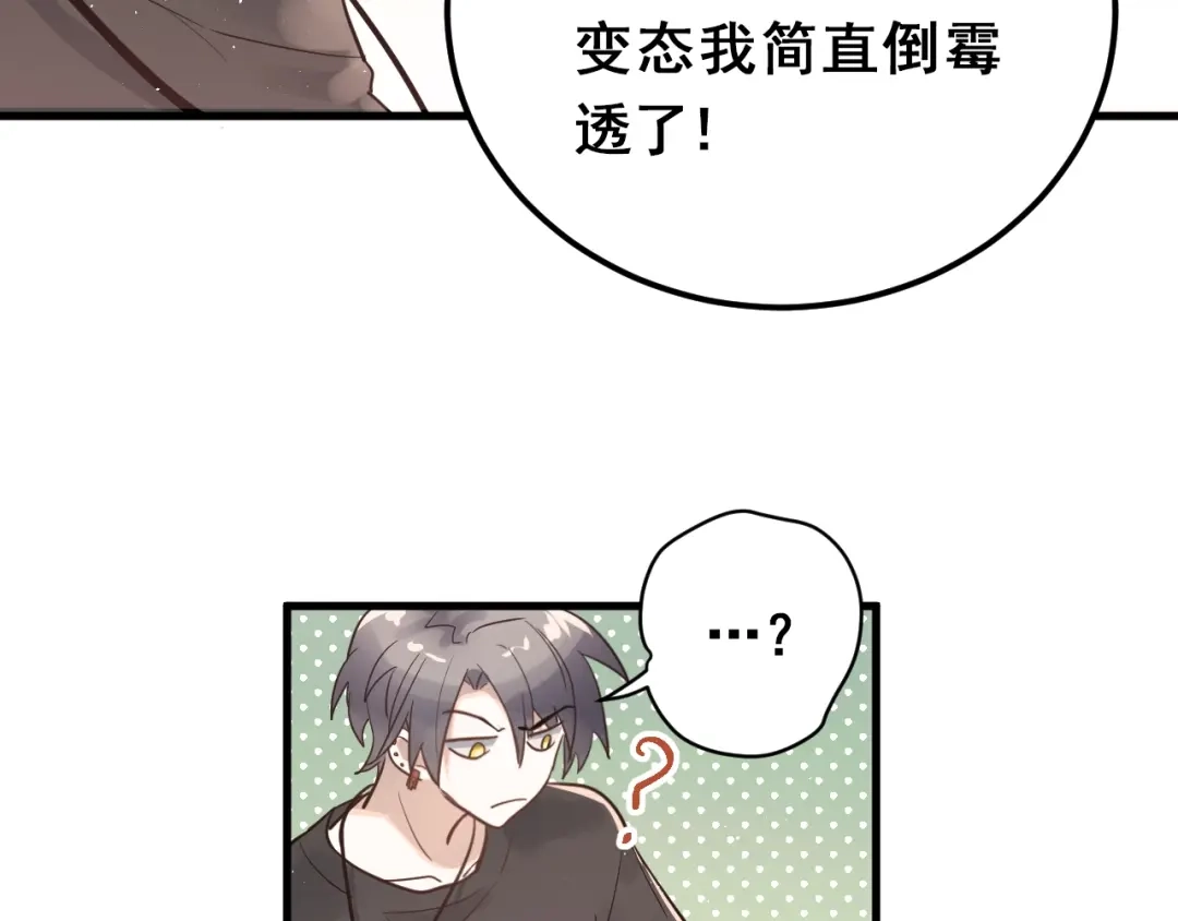 第229页
