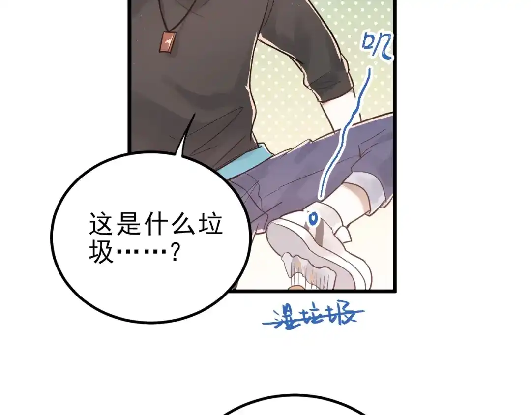 第230页