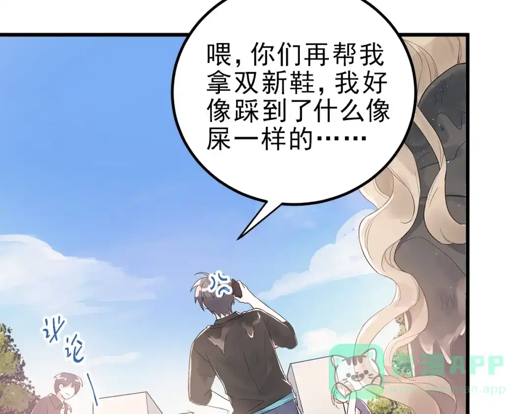第231页
