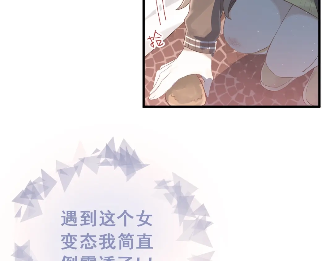 第233页