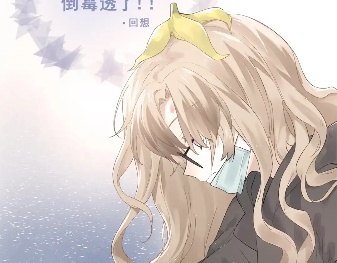 第234页