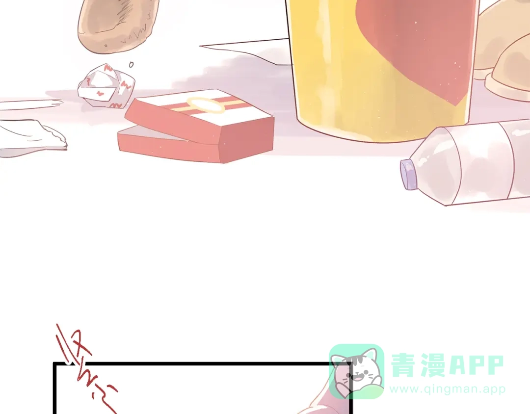 第236页