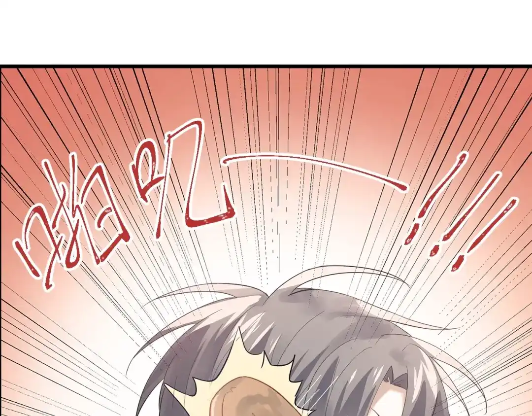 第238页
