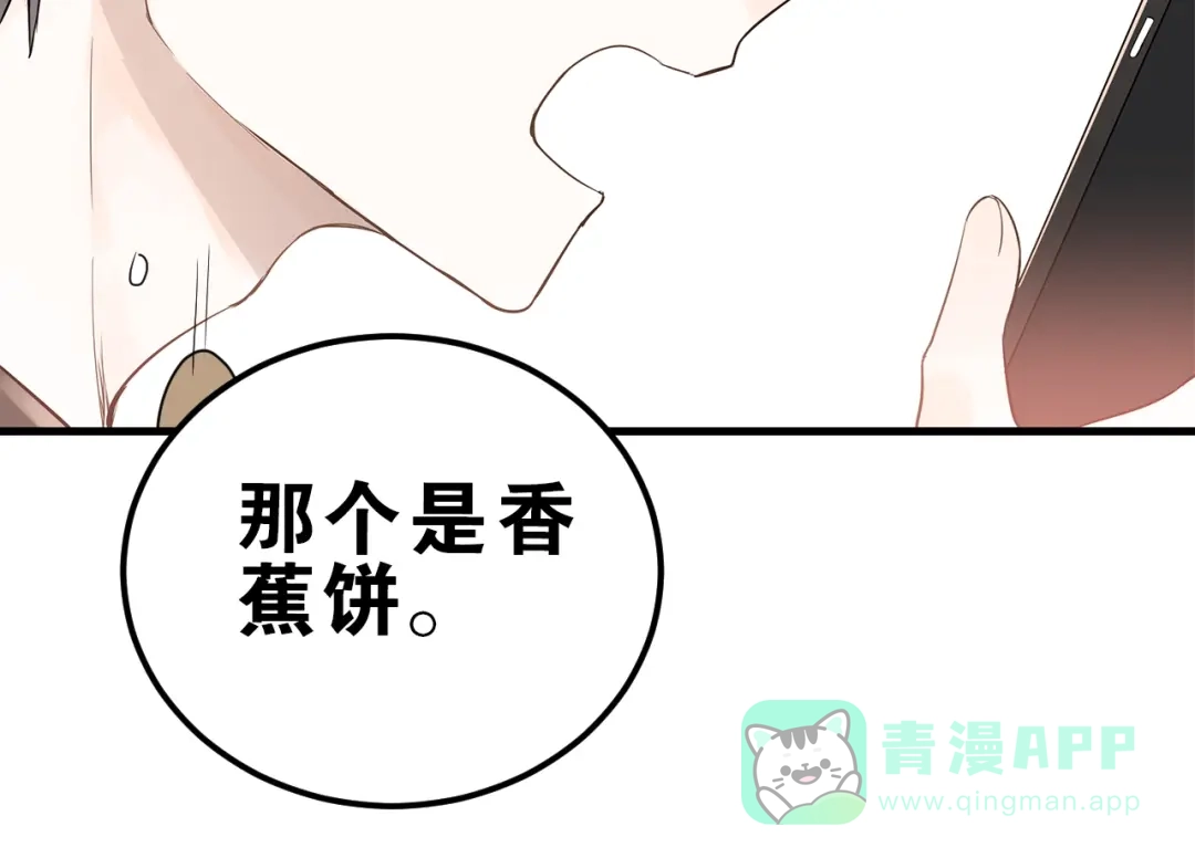 第241页