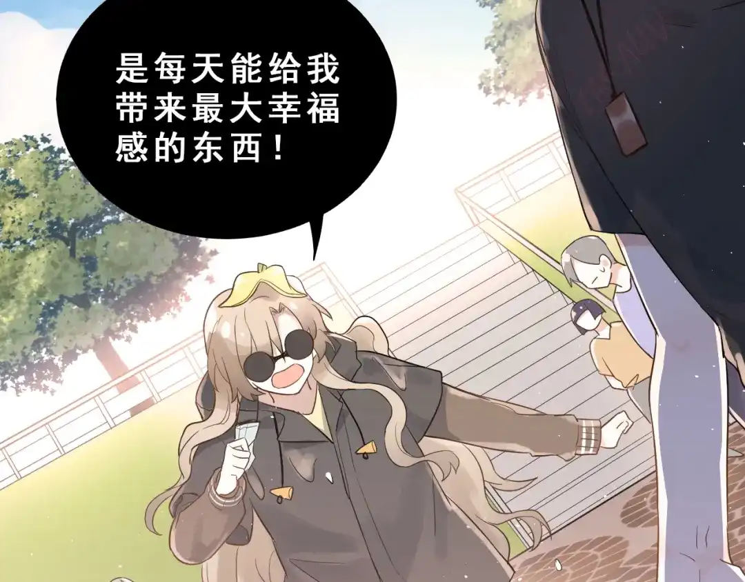 第243页