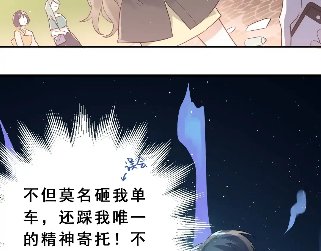 第244页