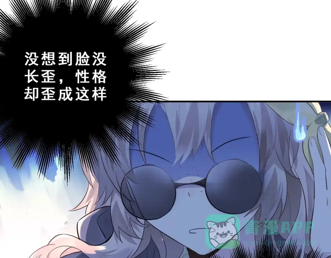 第246页