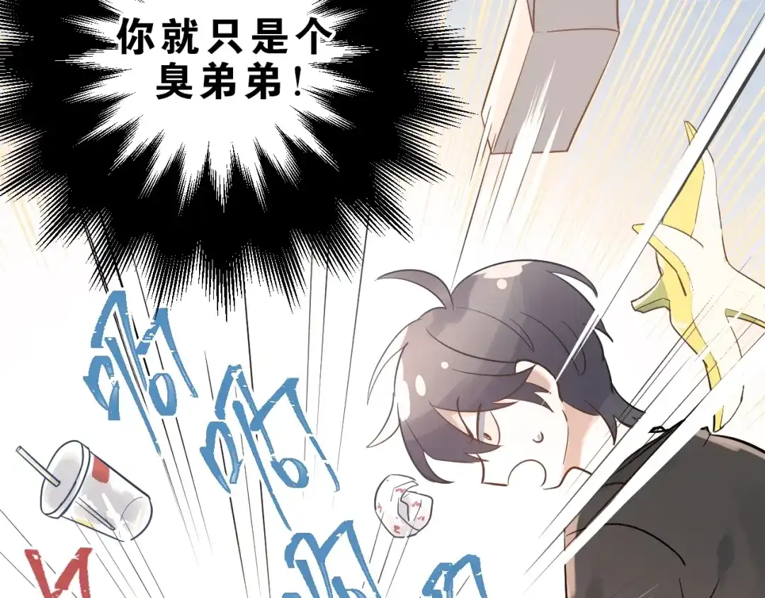第248页