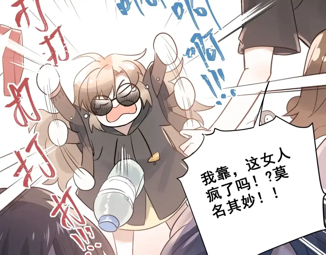 第249页