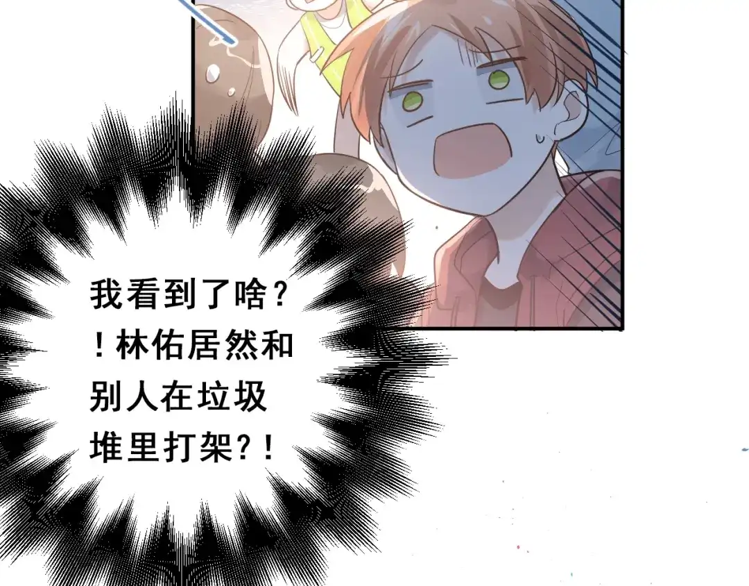 第252页