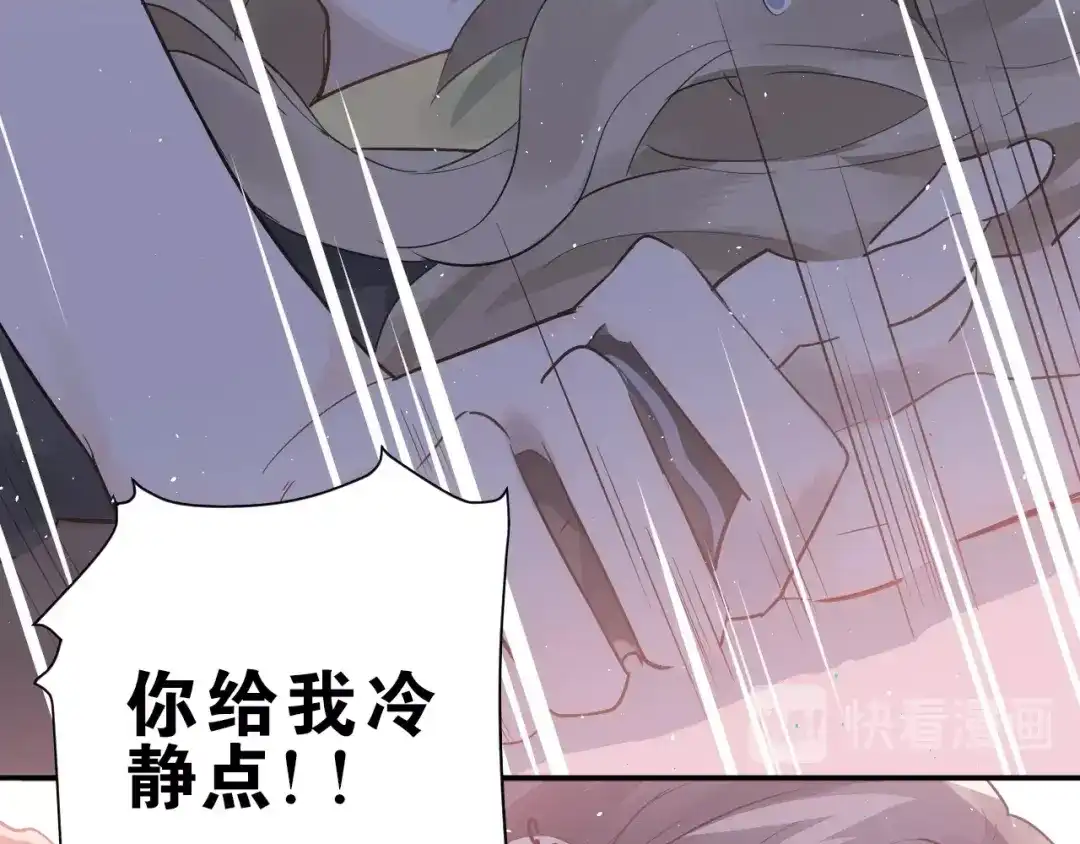 第254页