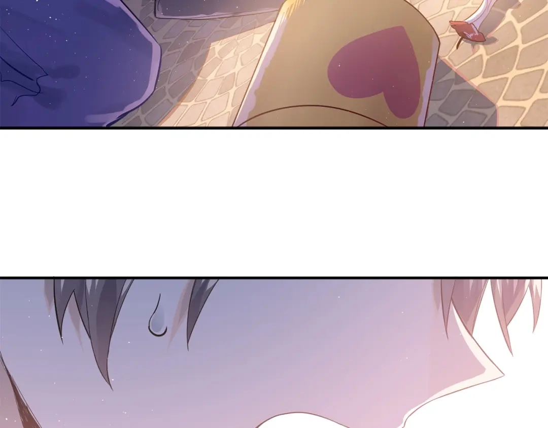 第260页