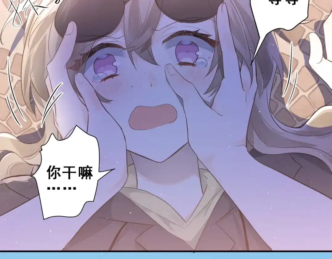 第262页
