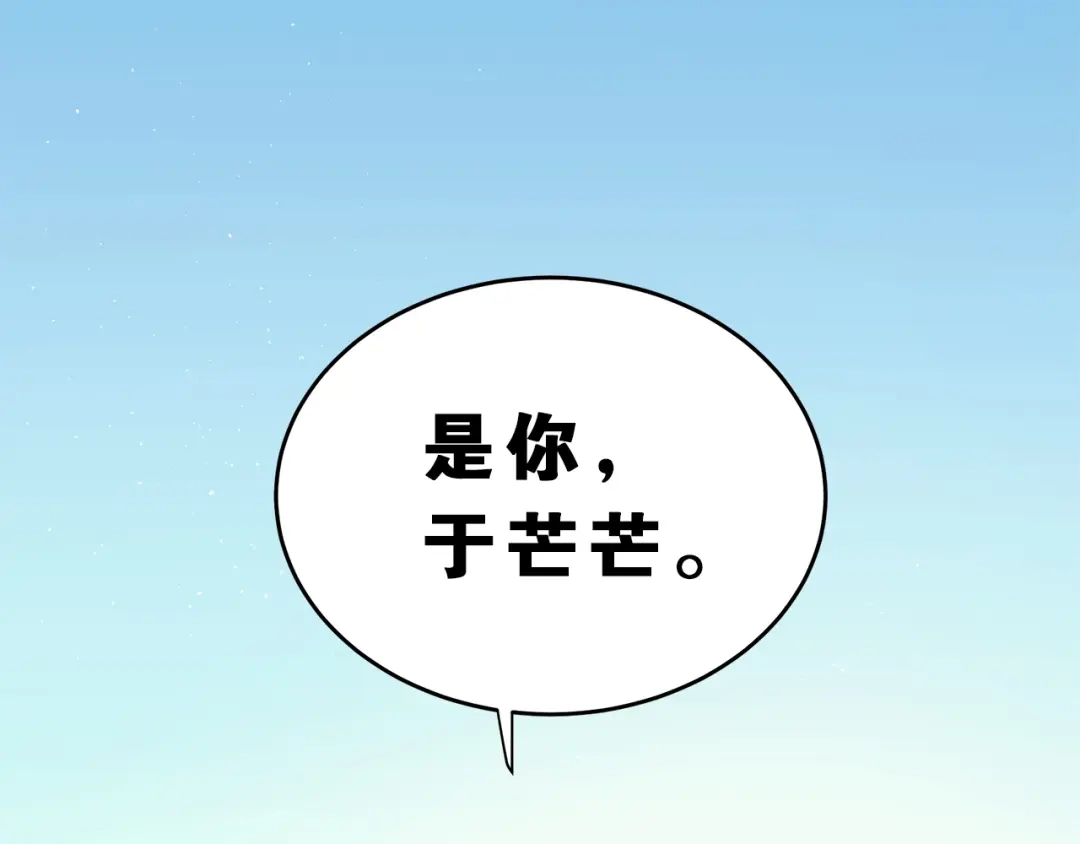 第263页