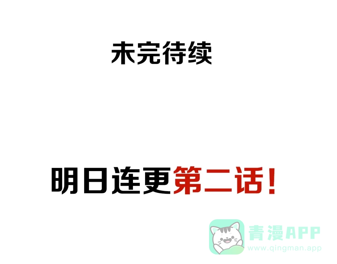 第266页