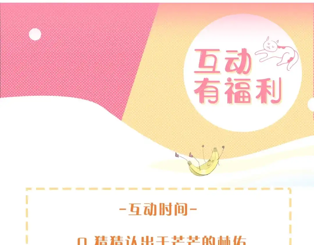 第268页