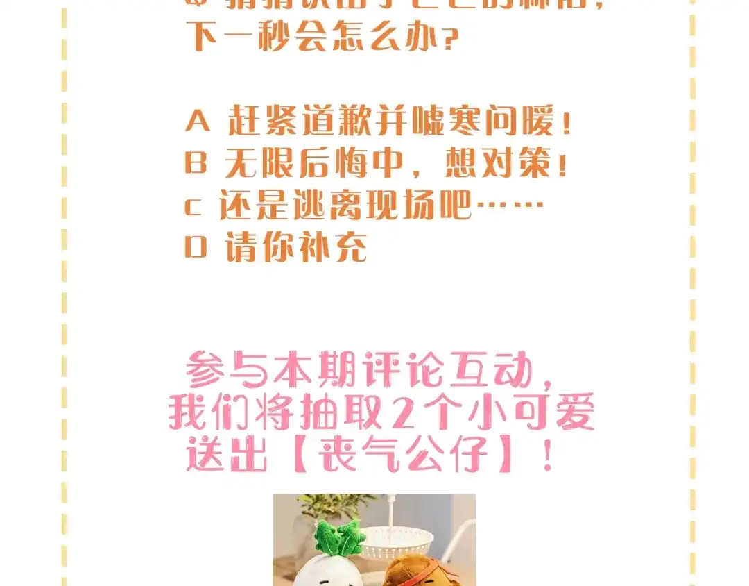 第269页