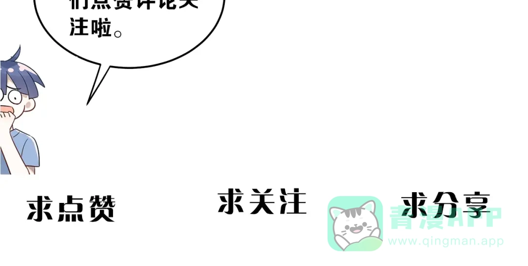 第271页