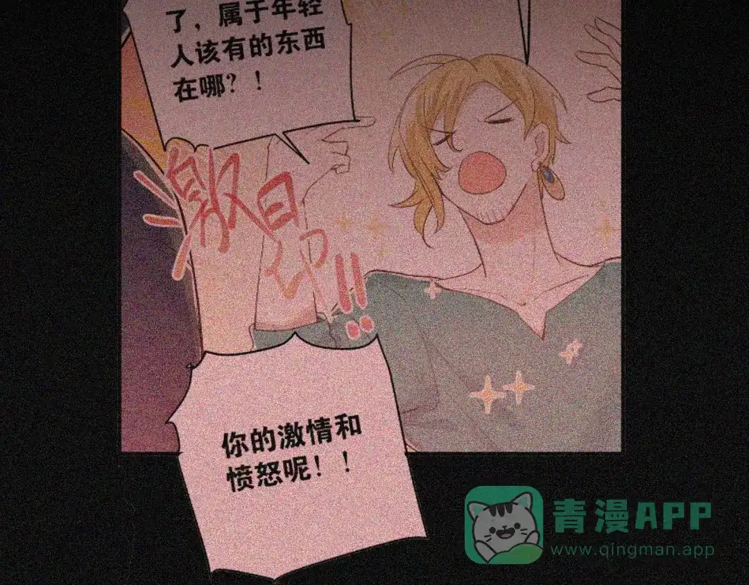 第66页