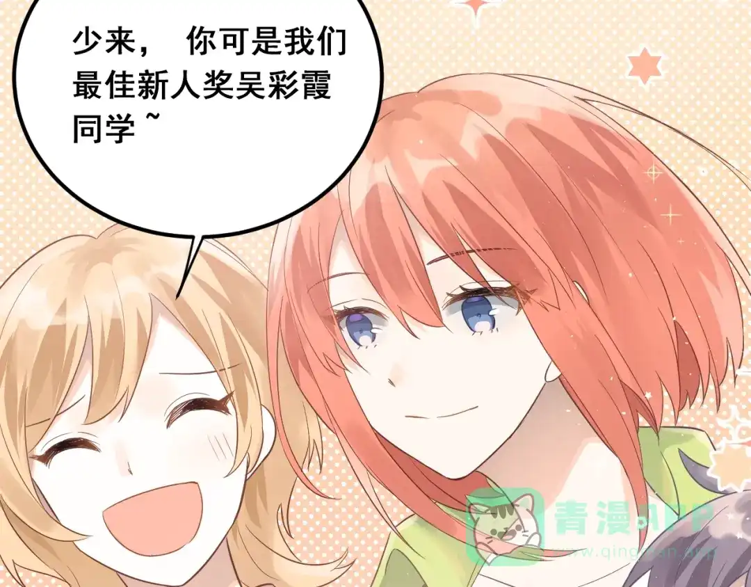 第81页