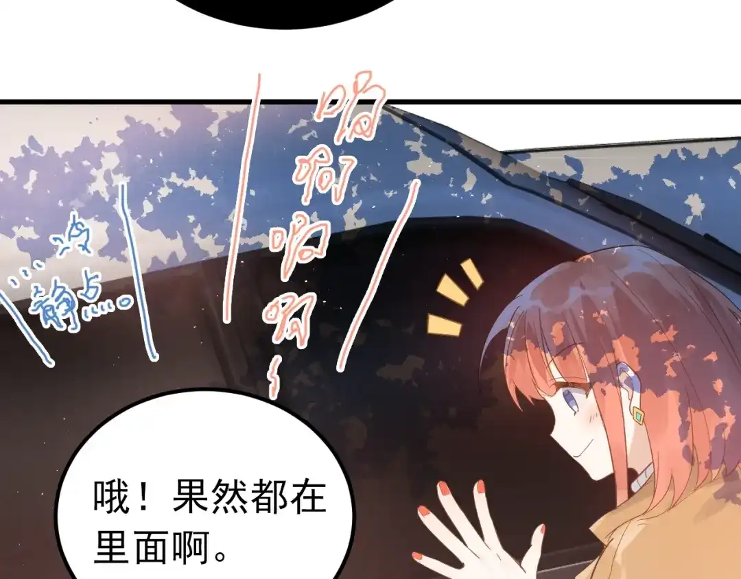 第94页