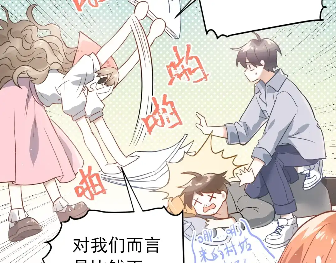 第55页