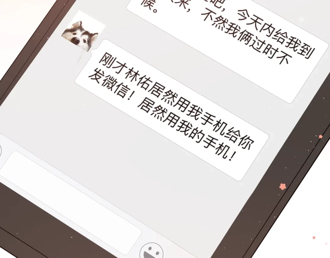 第108页