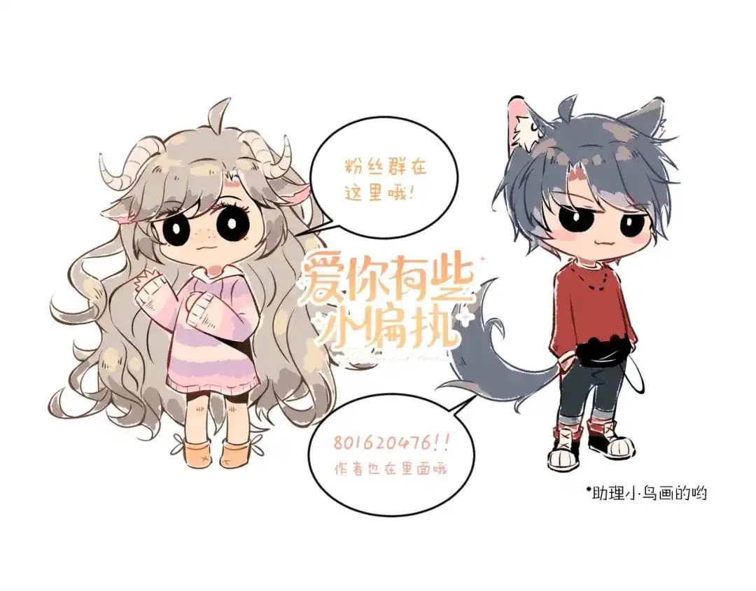 第113页