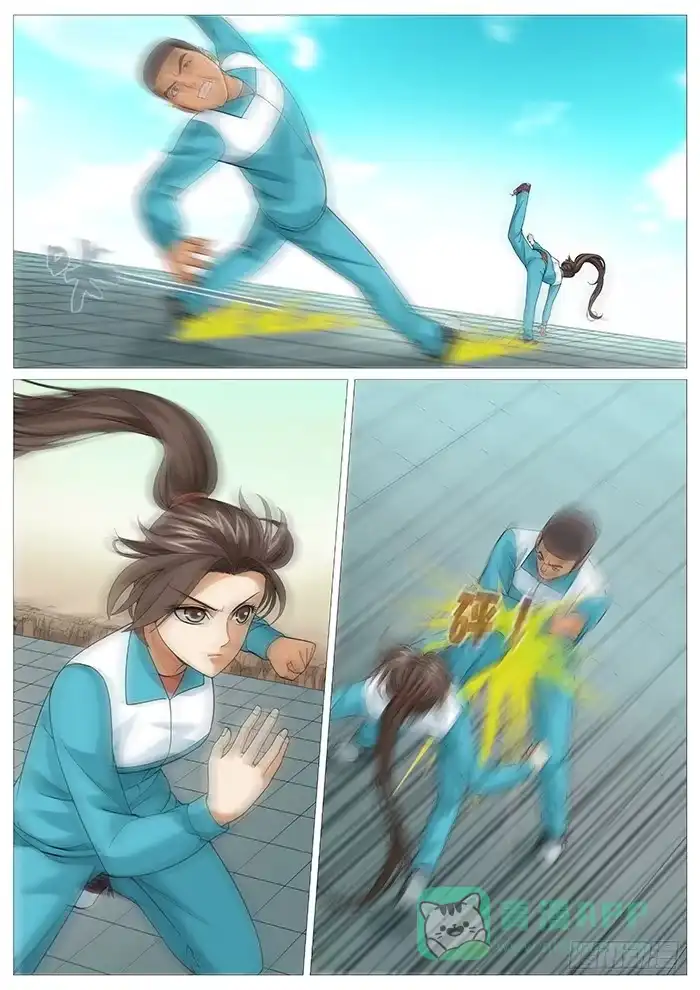 第6页
