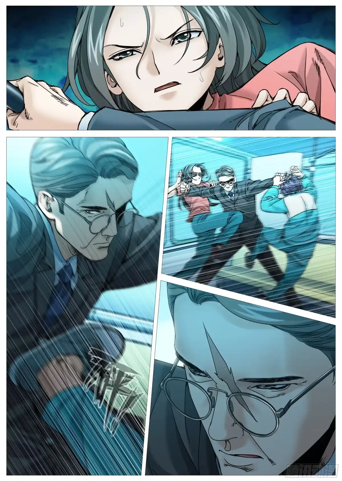 第2页