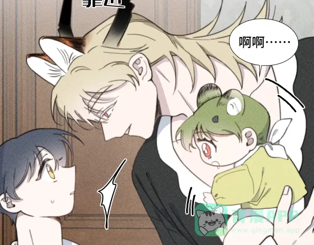 第76页