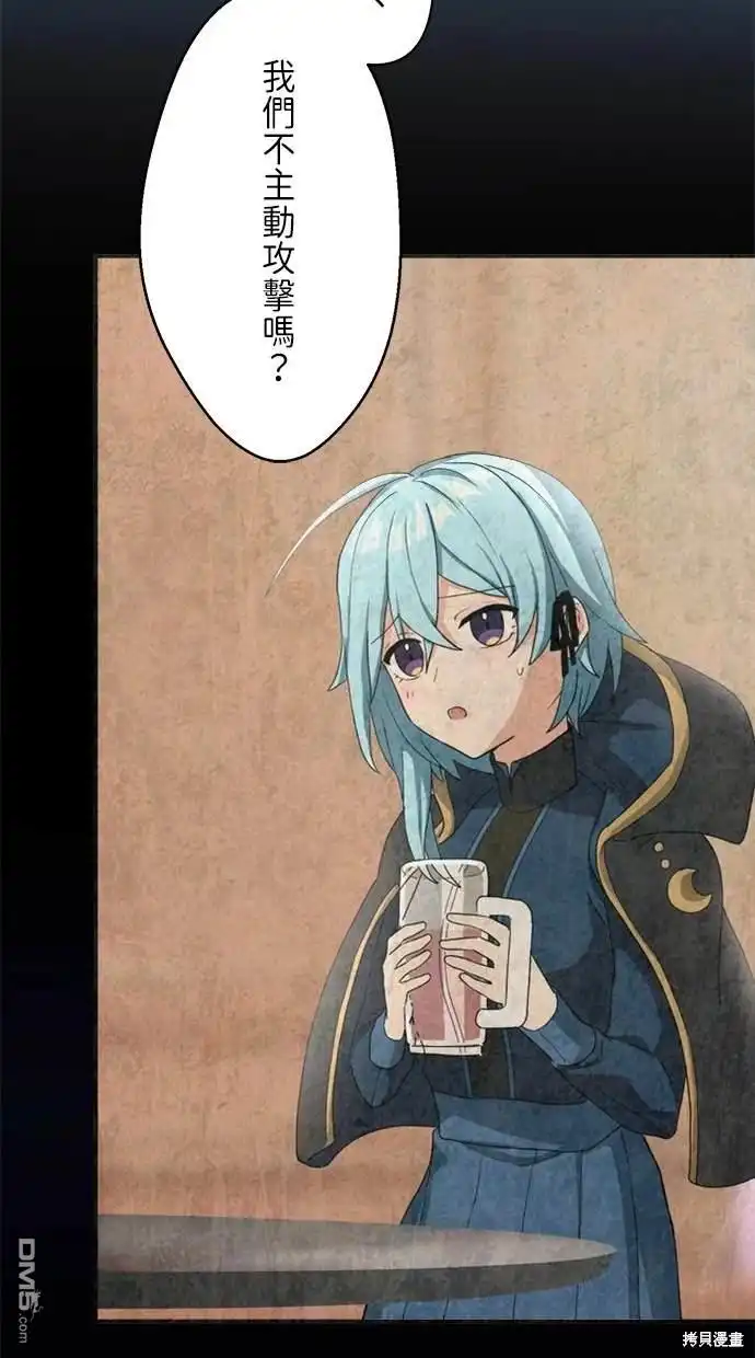 第56页