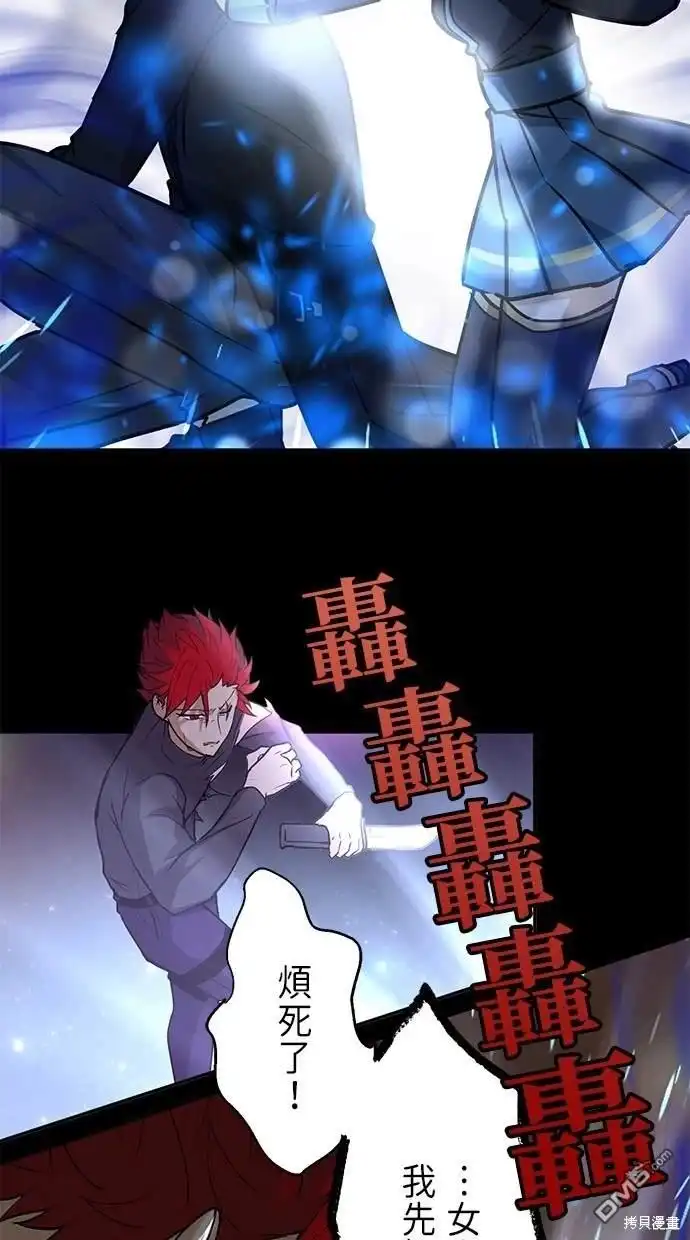 第92页