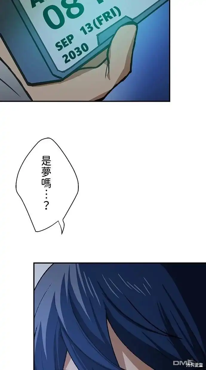 第163页
