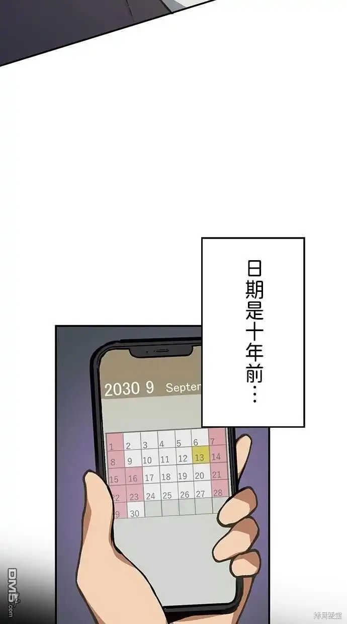 第167页