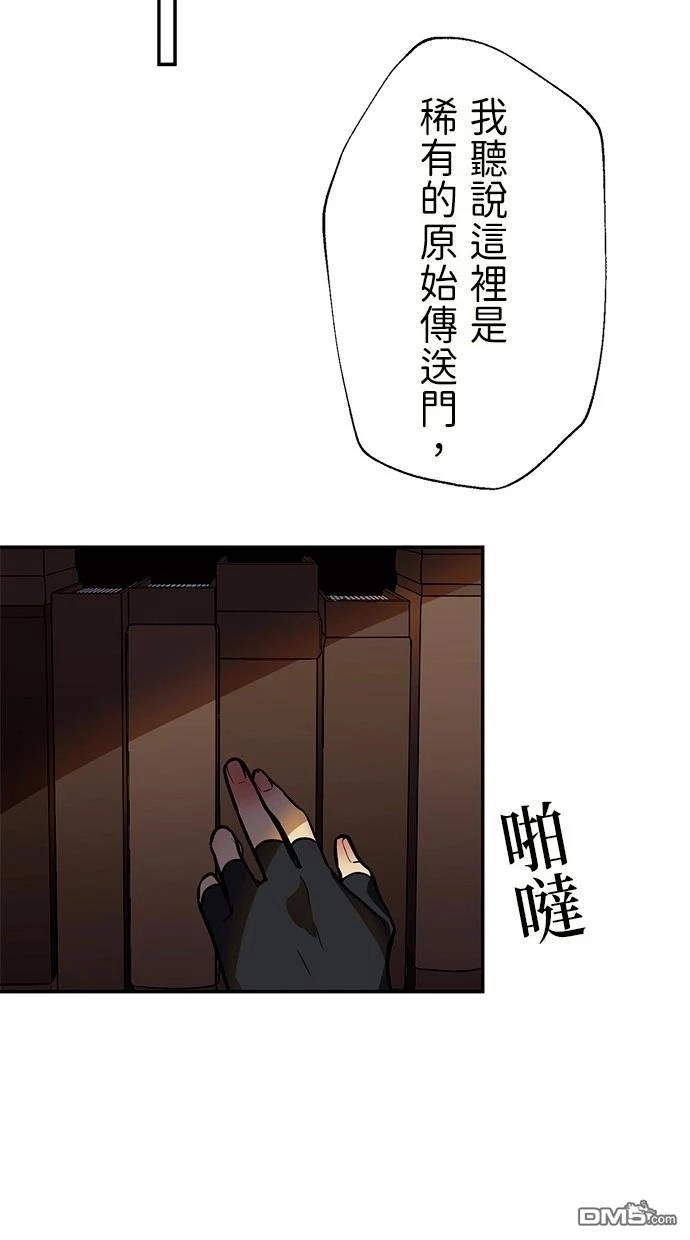 第68页