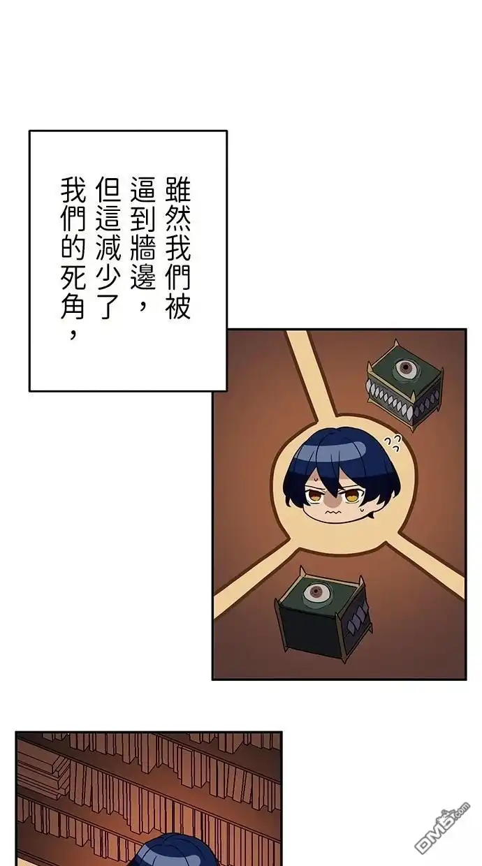 第94页