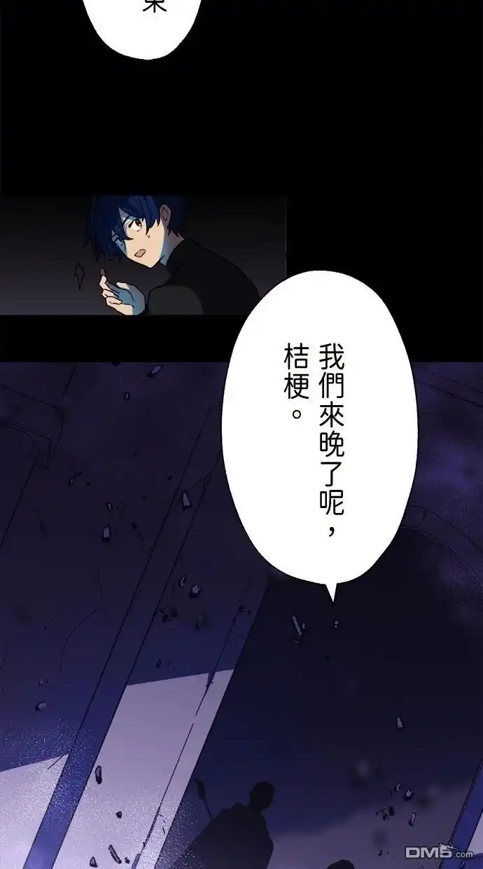 第80页