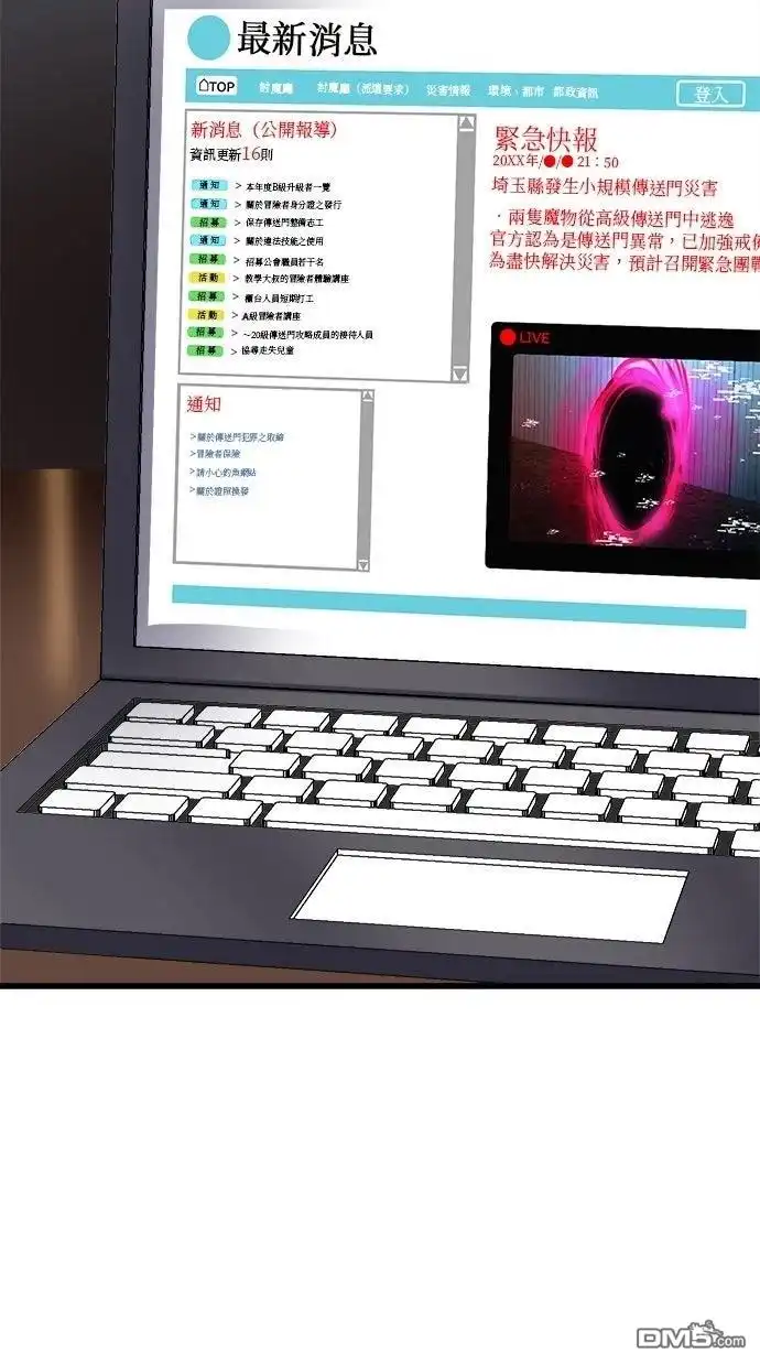 第84页