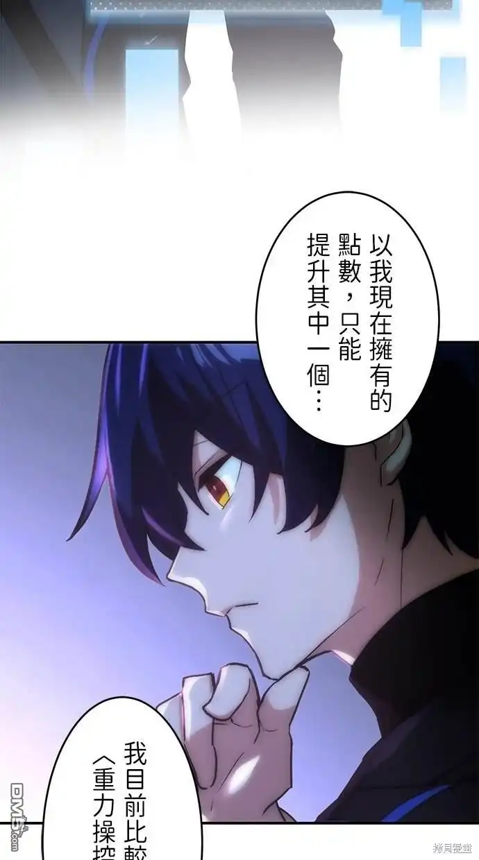 第60页