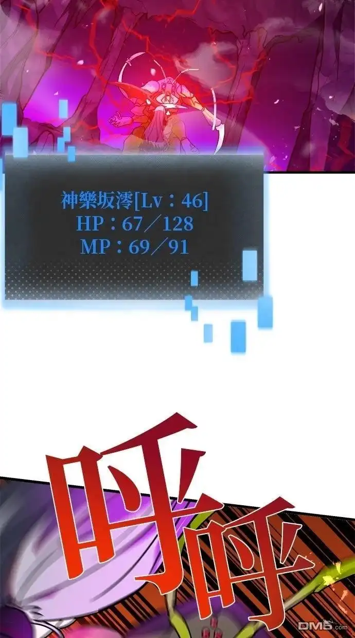 第62页