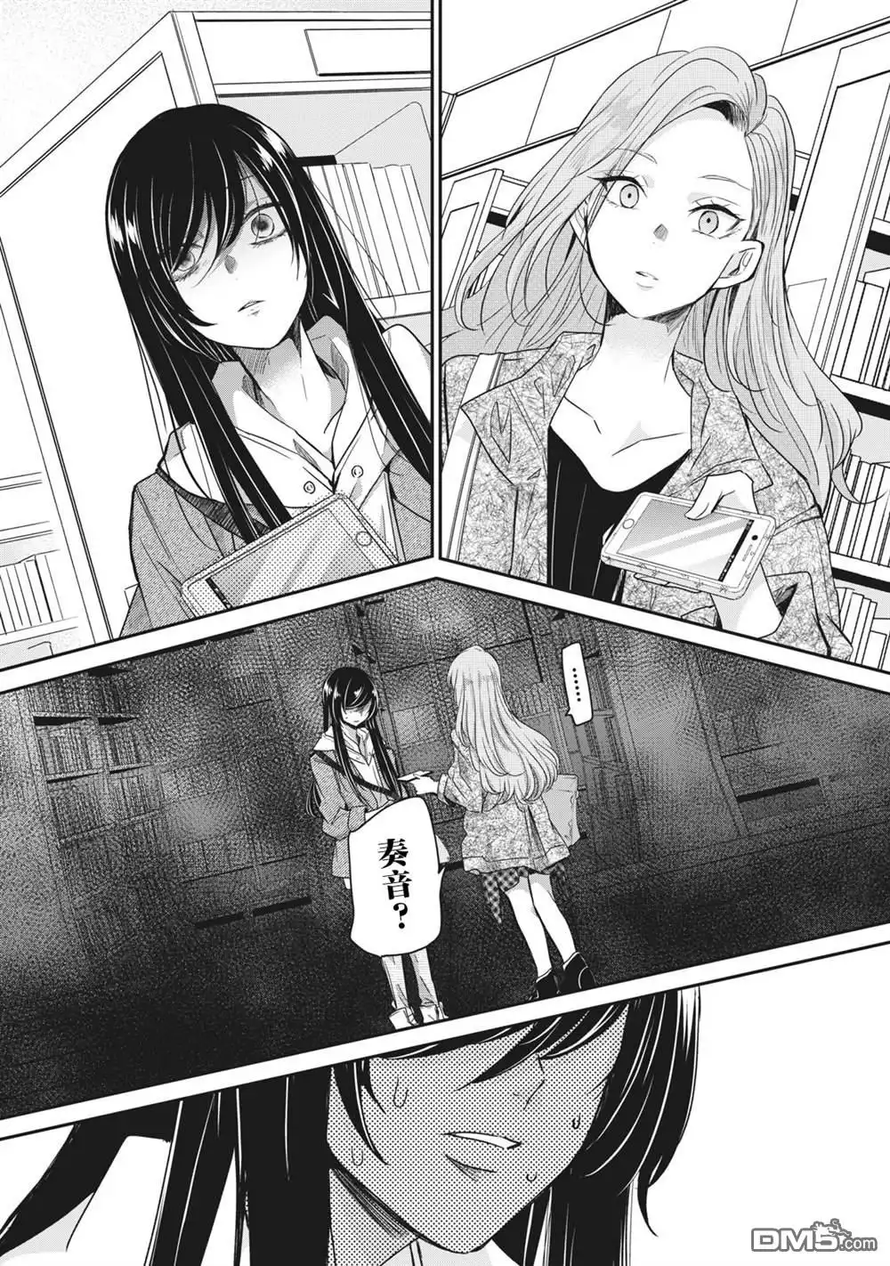 第19页