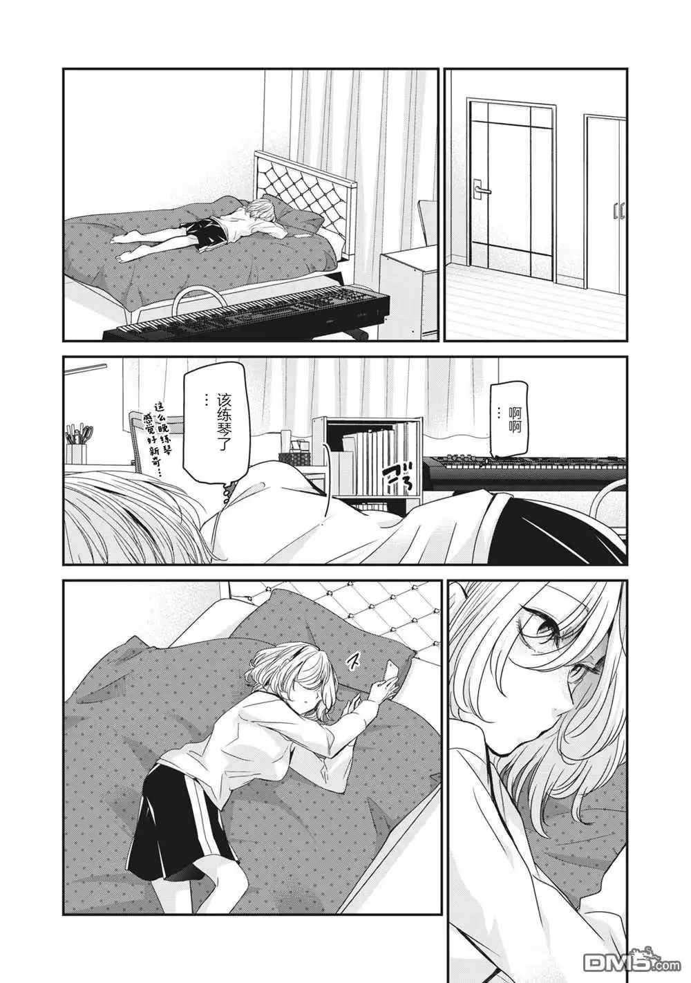 第34页