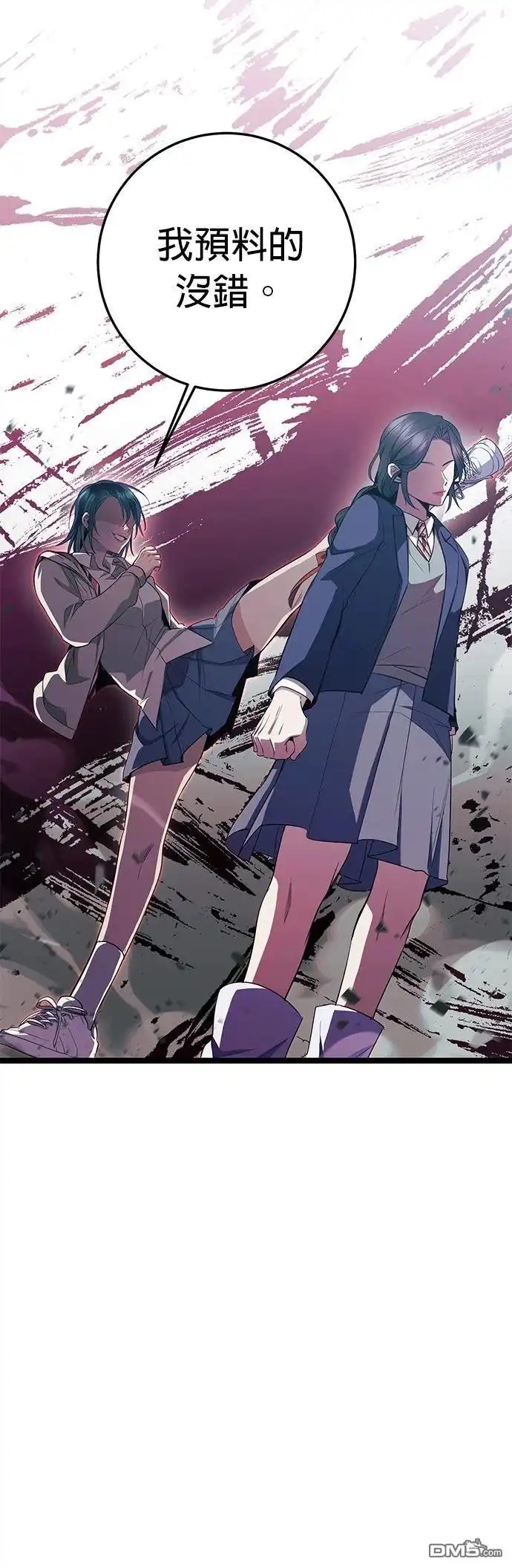 第106页