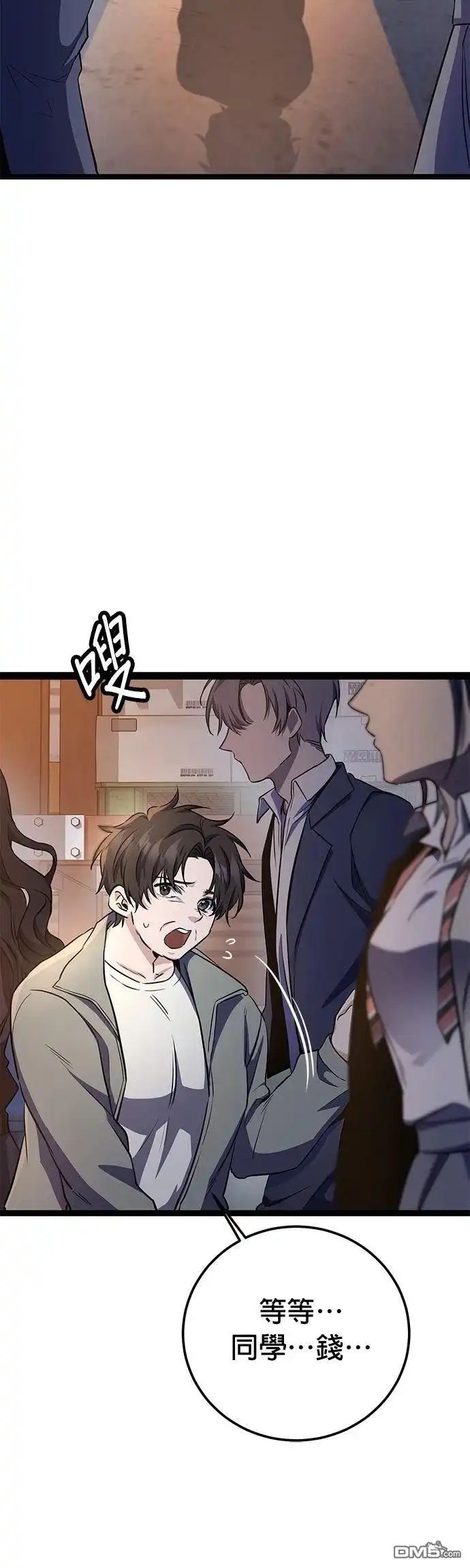 第102页