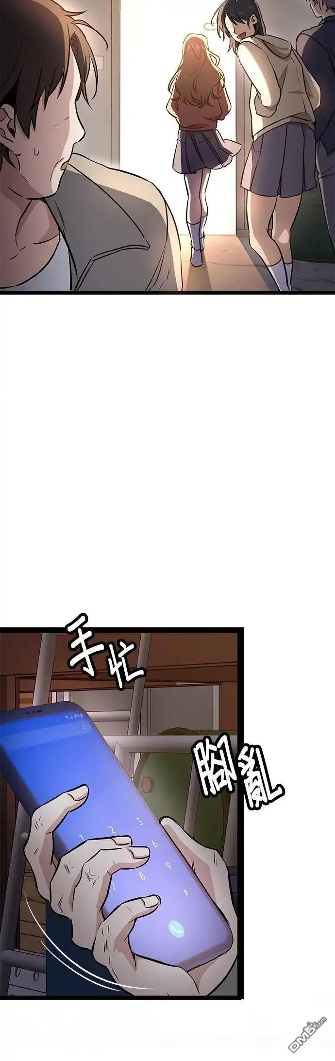 第105页
